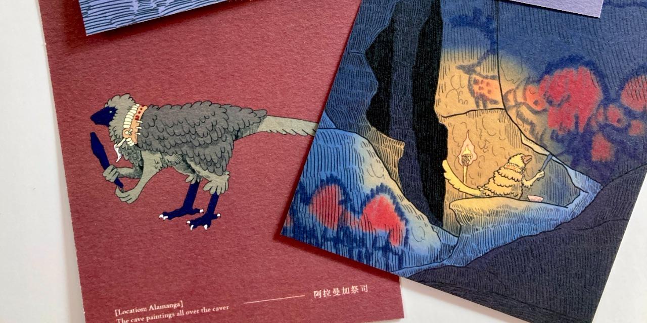 Hirao Jun 平生純 手鳥信仰 Belief of Manitor