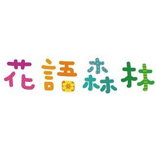 板橋遠百中山店Facebook