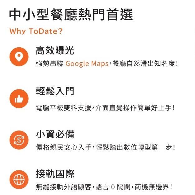 老爹威廉