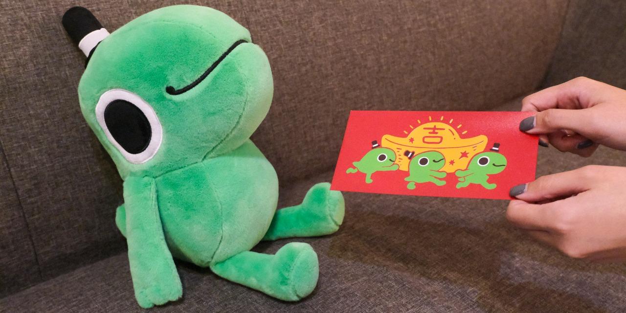 怪奇事物所-所長 《送吉所長》紅包袋