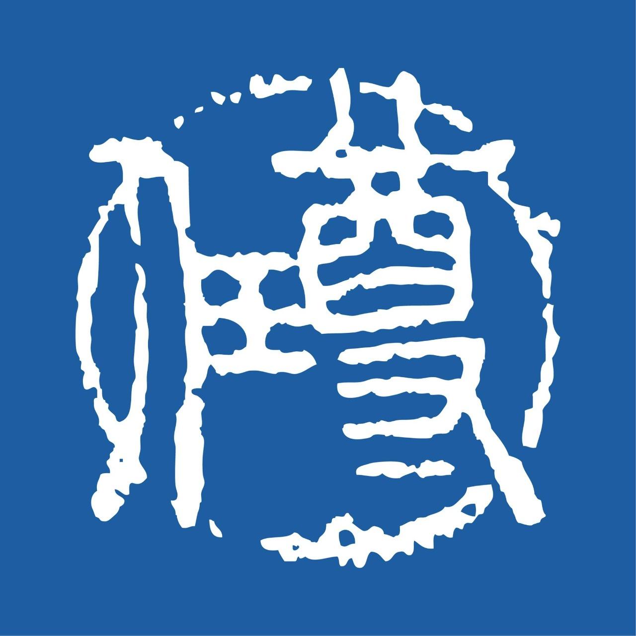 尊任咖啡