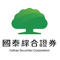 國泰證券
