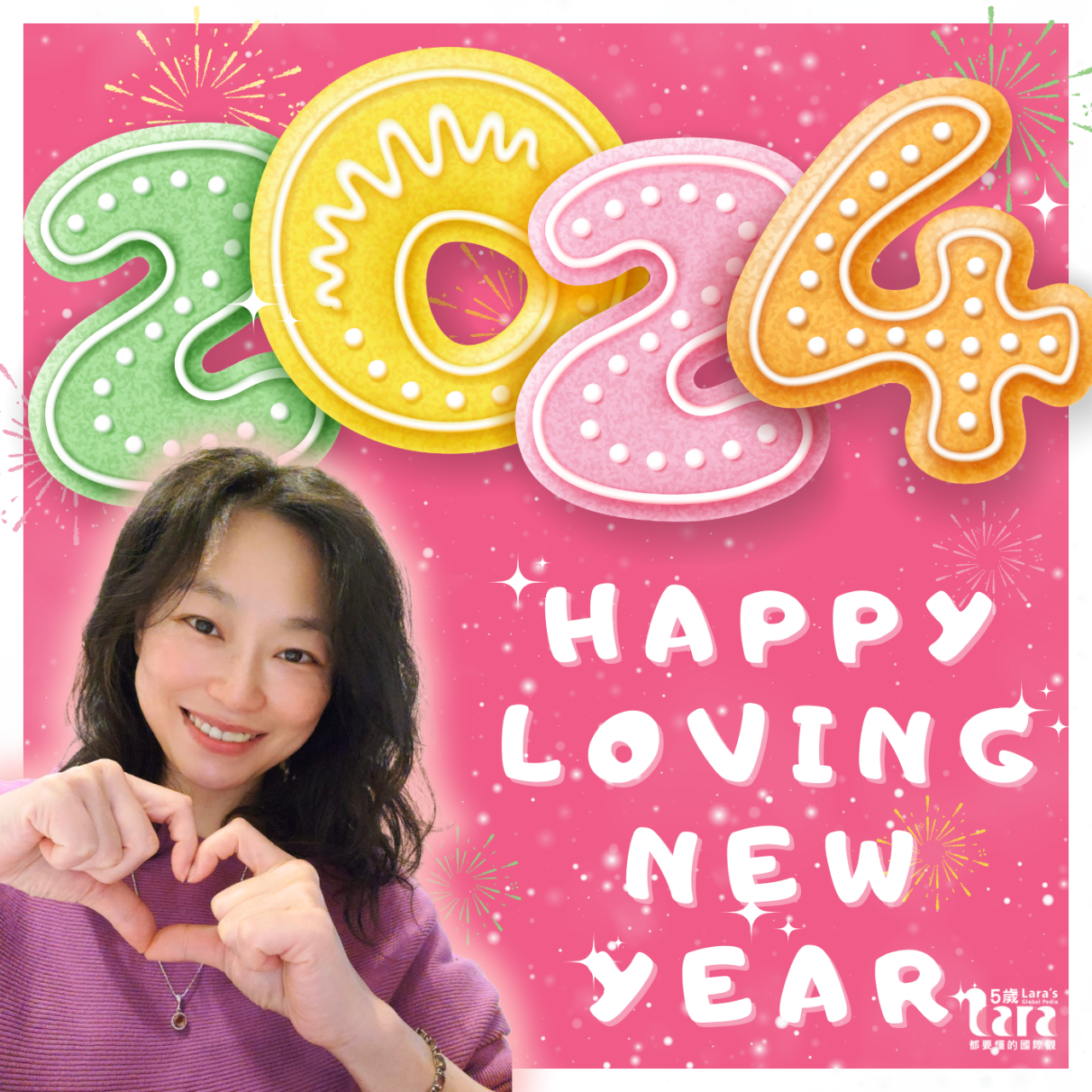 Dina Kuo 賀卡製作—老師跨年賀卡