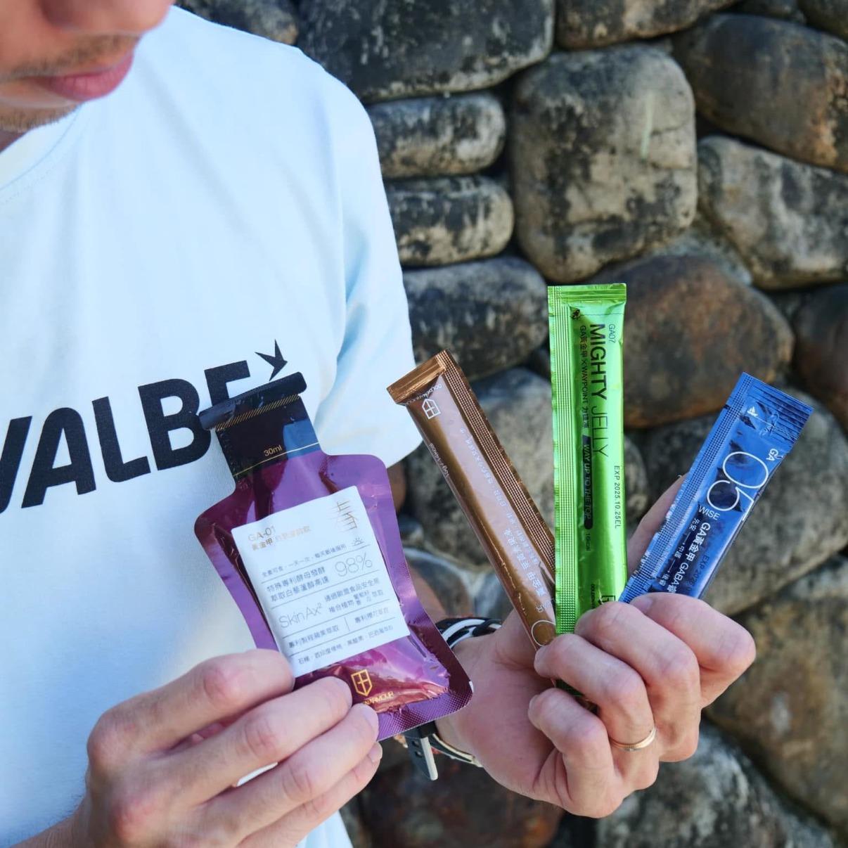 許元耕 - 阿耕 GA黃金甲選品 專屬優惠