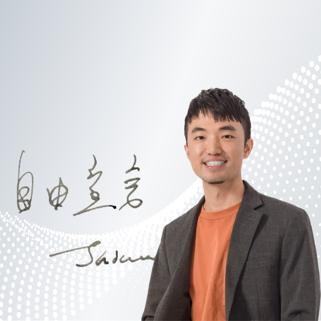 Readwise 免費 30分鐘 1:1 上手指南