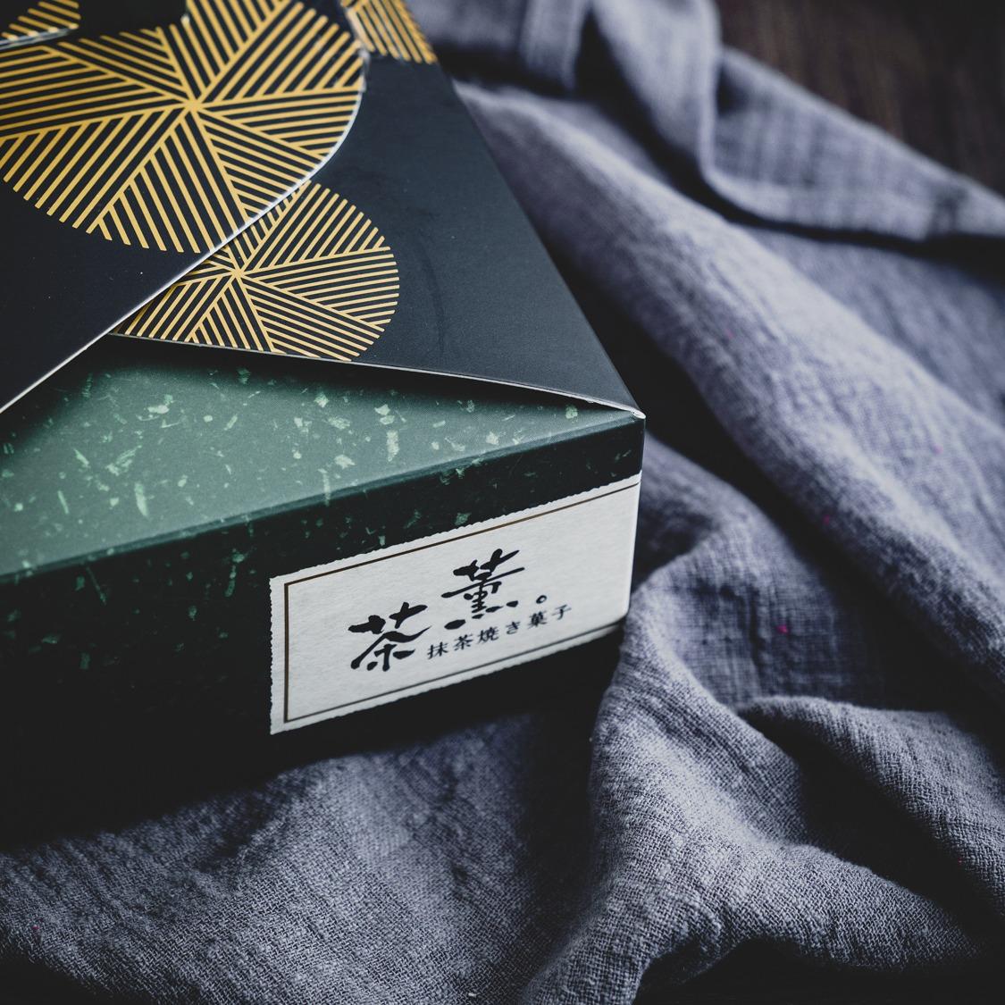 抹茶控。找茶企劃 看聯名