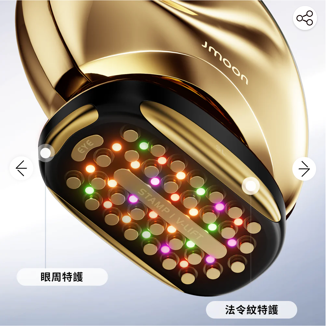 飯糰飯捲的媽 嘎嘎