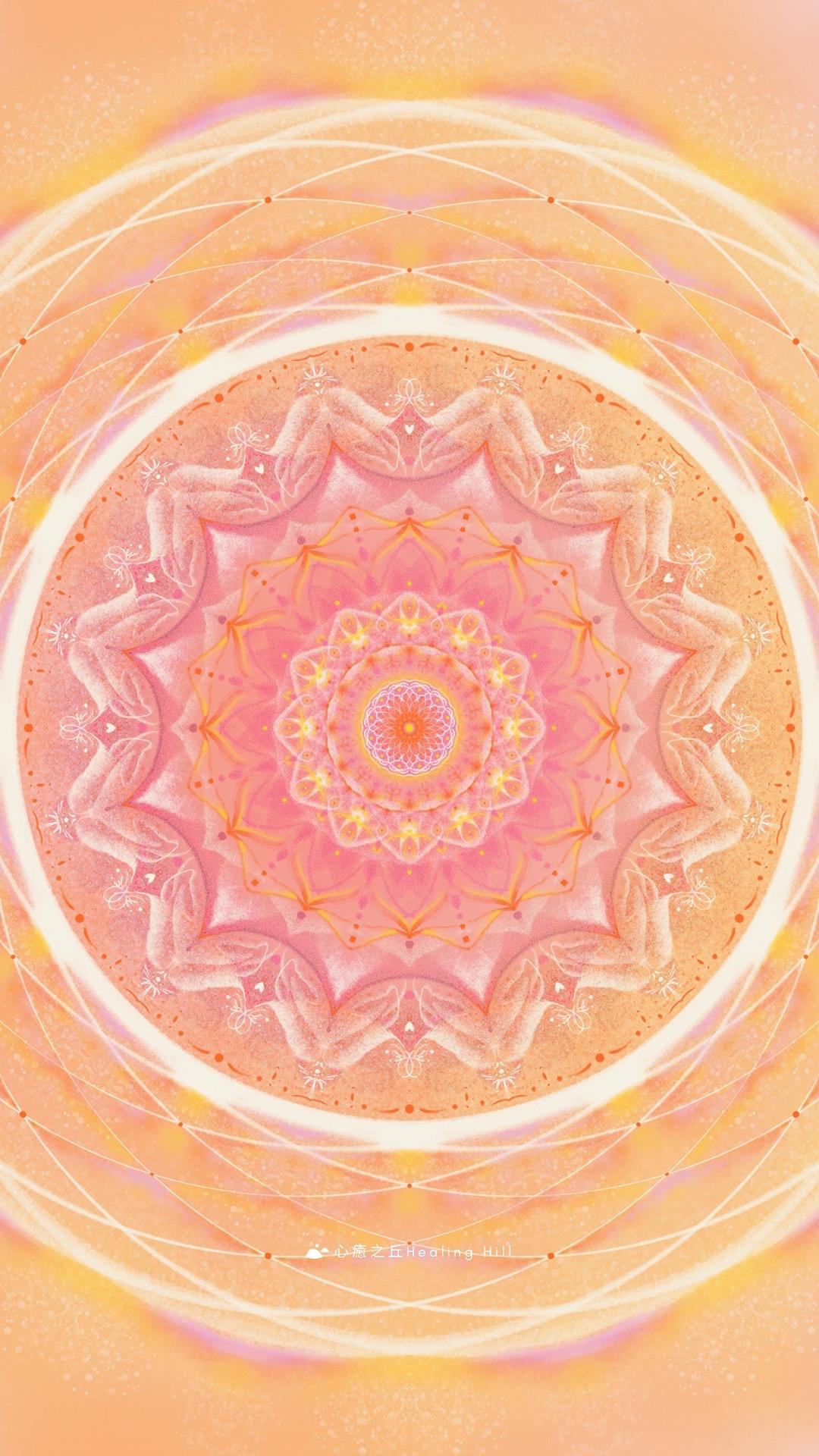 心癒之丘 Healing Hill