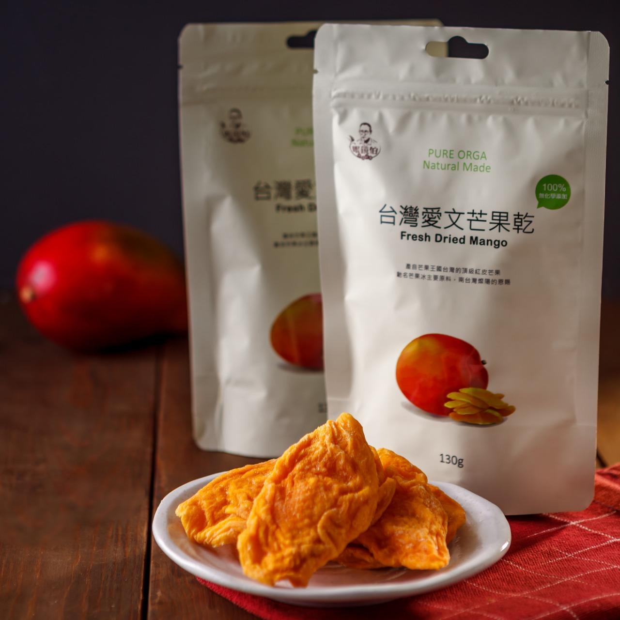 眼鏡伯｜無添加芒果乾榮獲世界金獎