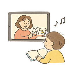 線上版-小吉他劇場