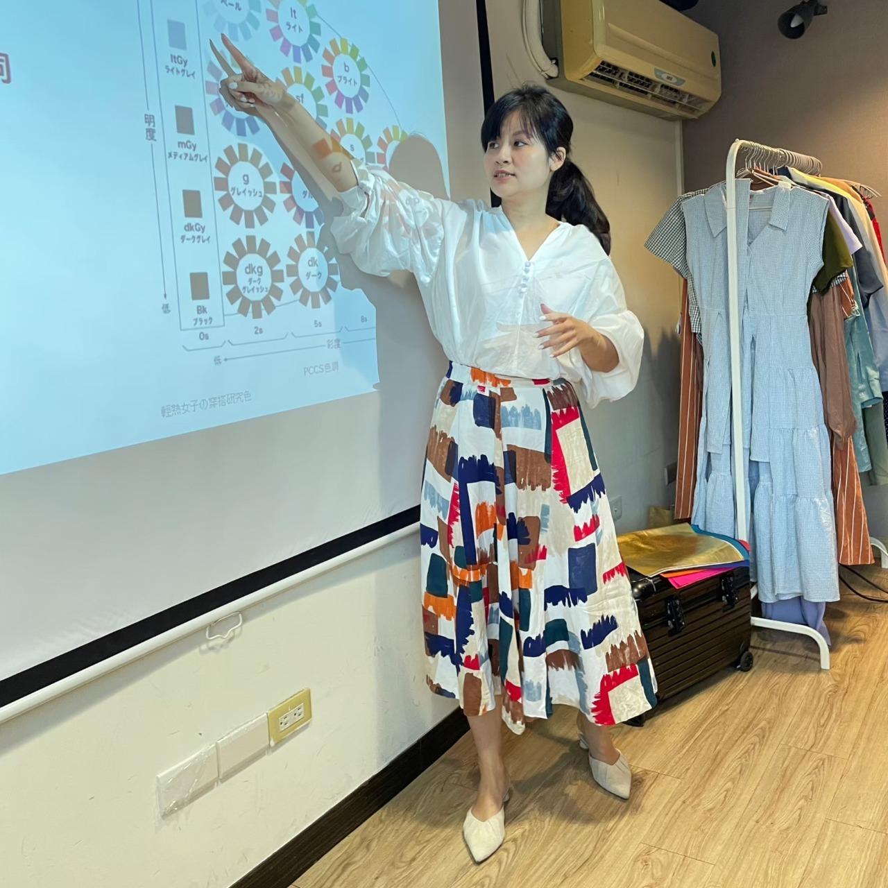 塔蜜女子衣療室