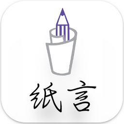 Breeze 湯碗貓 我的副站 紙言，小部分但有持續更新！