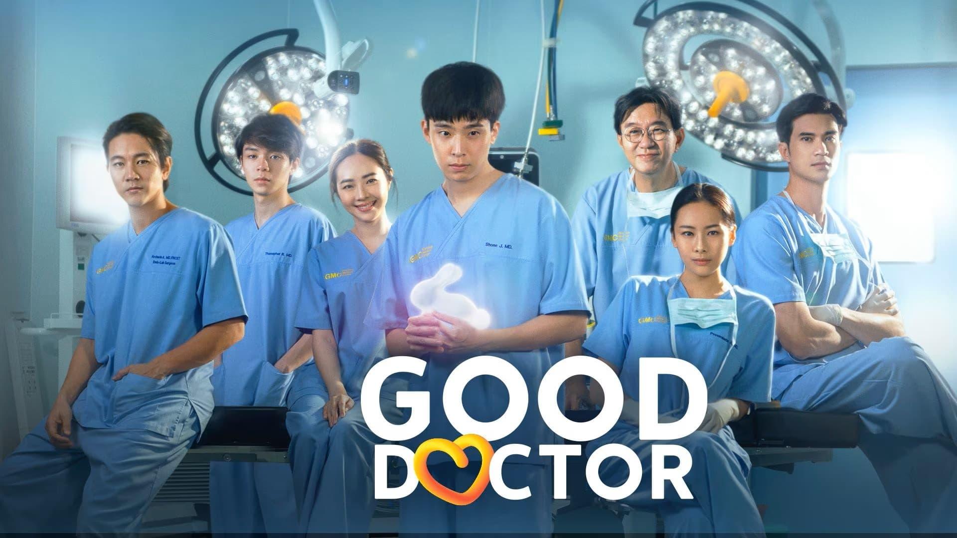 ดูละคร Good Doctor หมอใจพิเศษ EP.12 (ตอนที่ 12) เต็ม เรื่อง "เน๋ง" ย้อนหลัง ทุกตอน ดูสดออนไลน์ฟรี