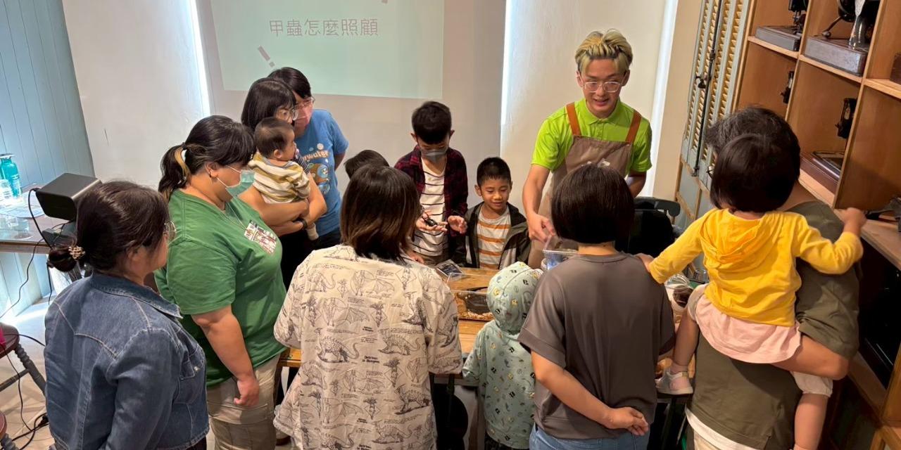 峰甲蟲工作室