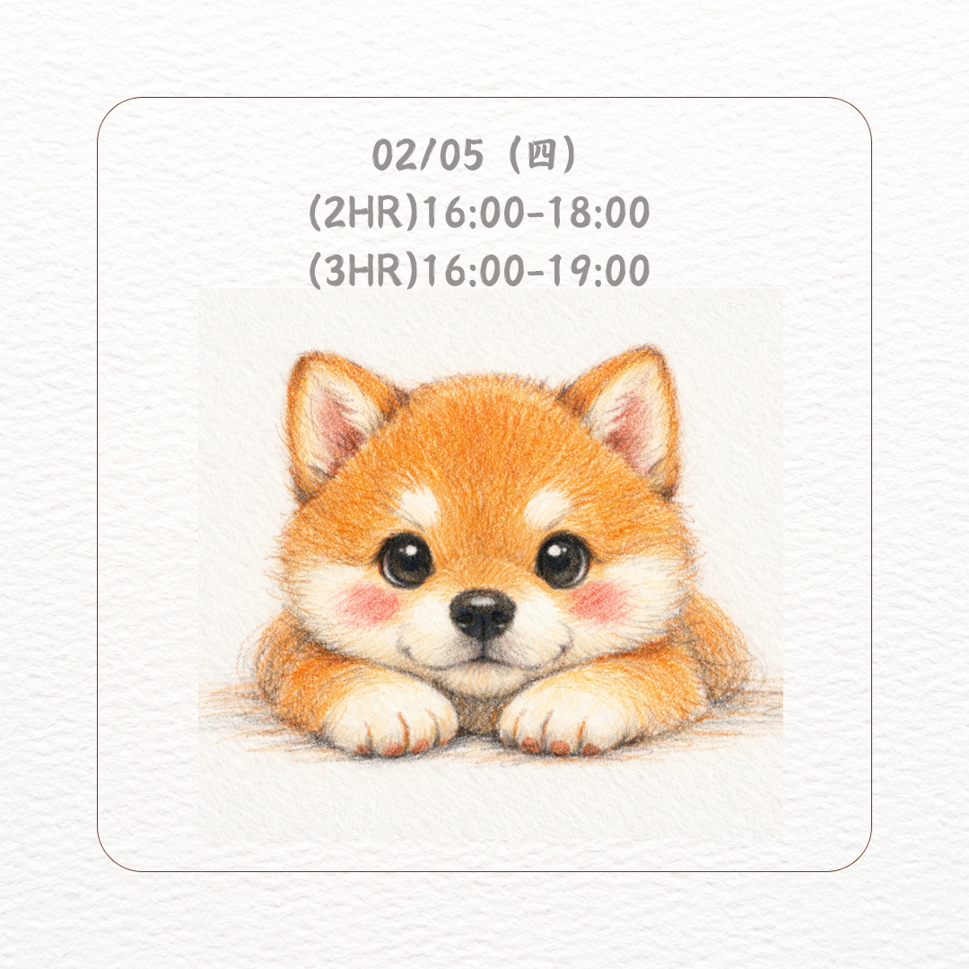 民安美術 林芷瑩 × 色鉛筆魔法時光