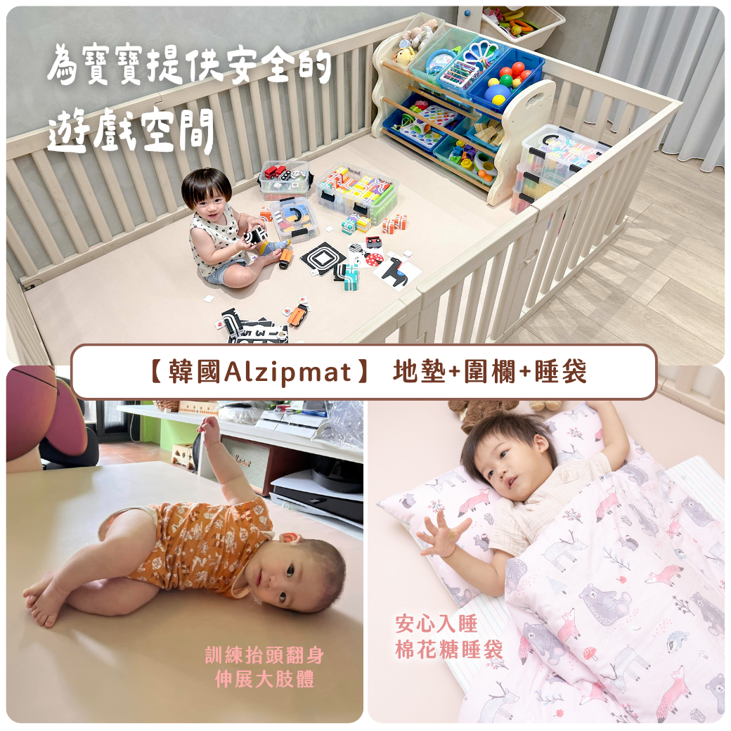 ＠chienbuy 👉🏻團購優惠點我