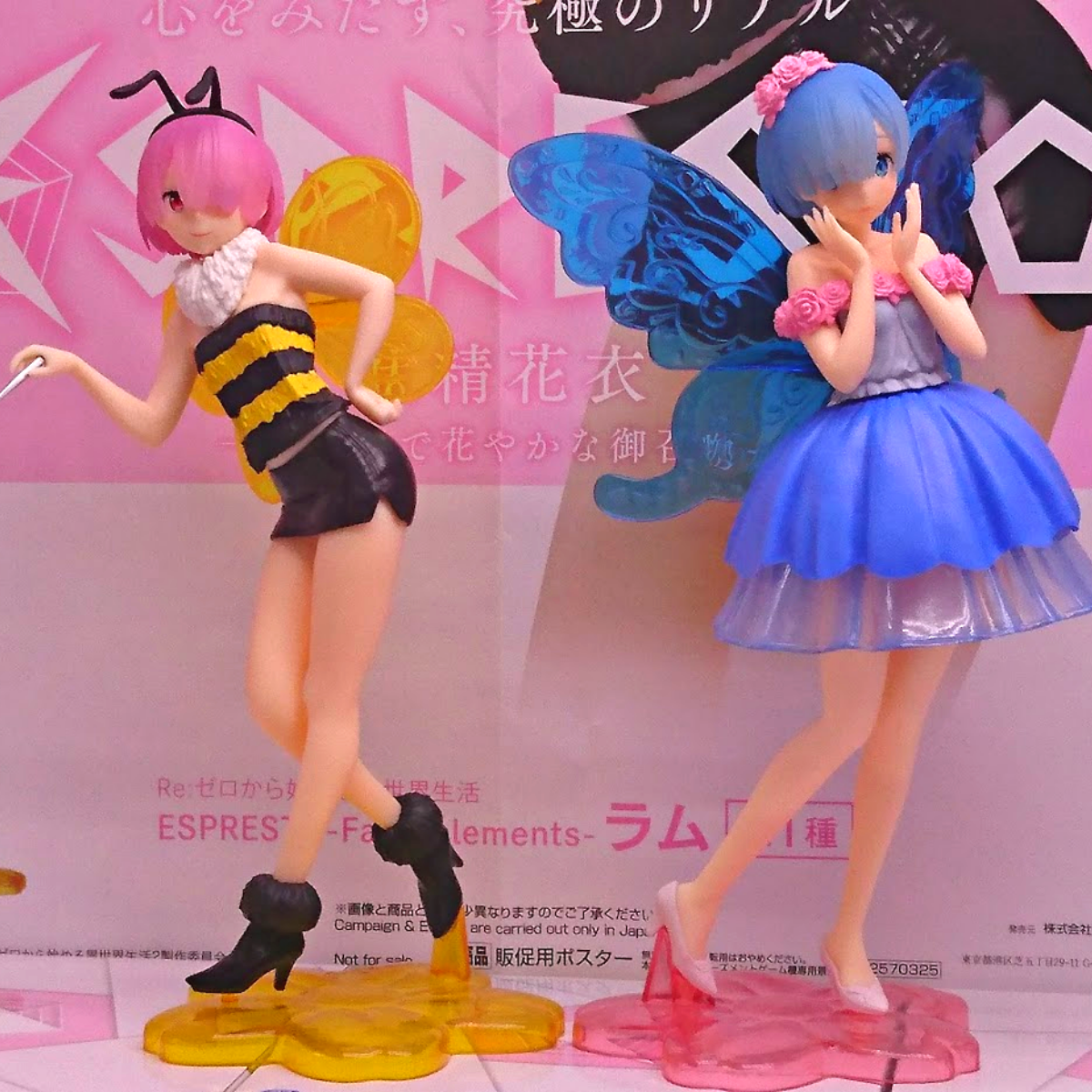 ZenMarket_tw 【日本一番賞2023完全教學】如何購買一番賞商品？│雙重中獎 價格 簡介