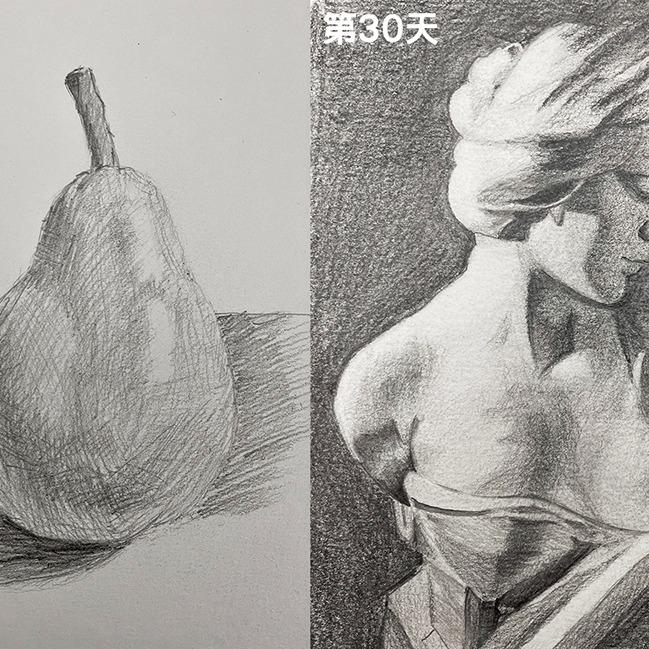 愛麗絲 Fernweh illustration