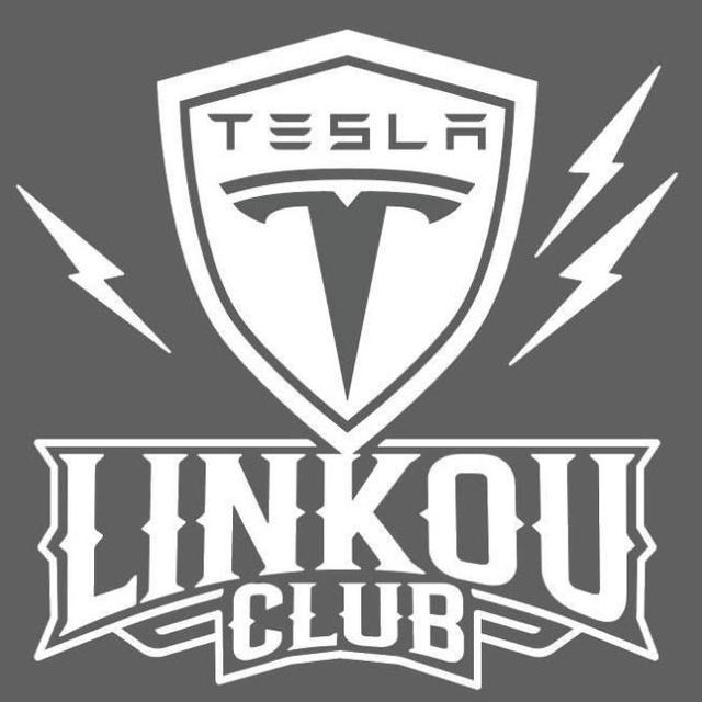 特斯拉林口/新竹群專屬優惠