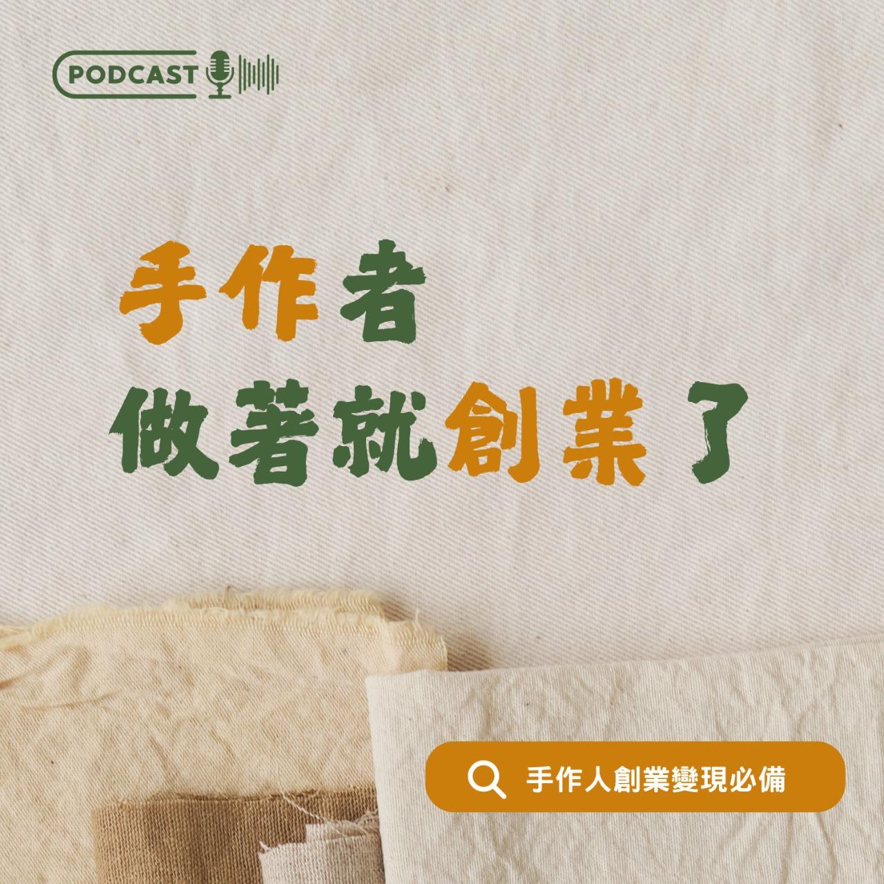 禾日香氛