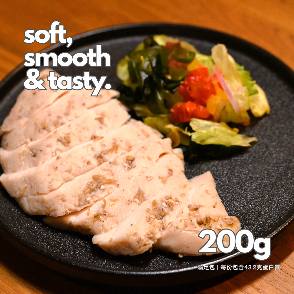 肉的追求 Meatup ! 滿足包 NT$82 / 多種口味