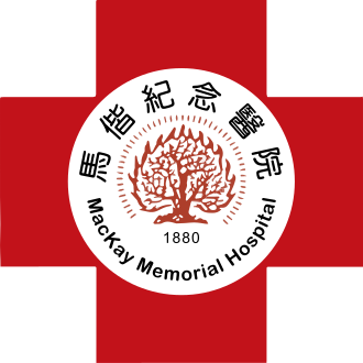 門診掛號｜看診進度