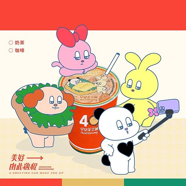 甜心俱樂部 Instagram