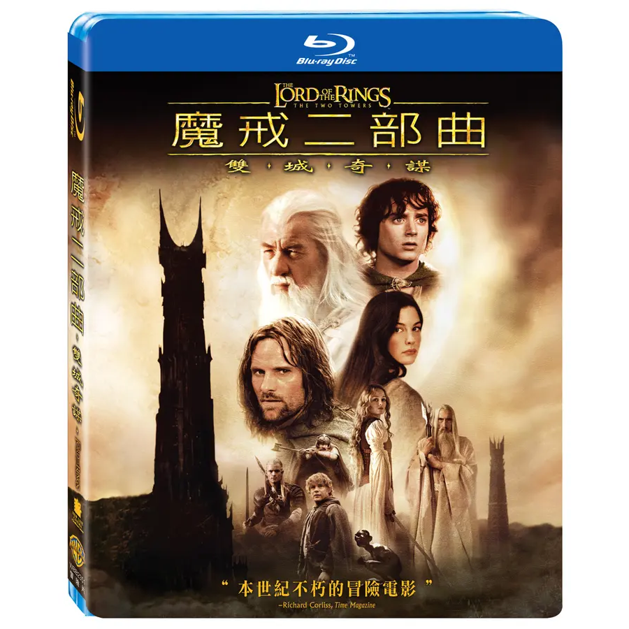 生活‧簡居‧生活