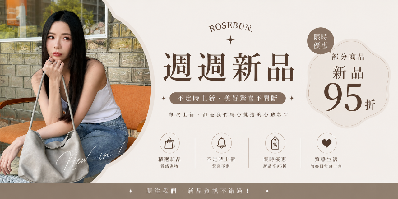 Rosebun.studio