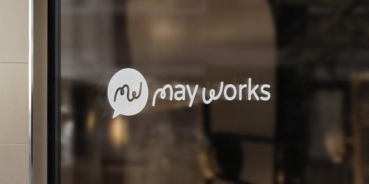 Ｍayworks 五月品牌行銷整合室 mayworks品牌行銷整合室，專注新創中小品牌的大小事