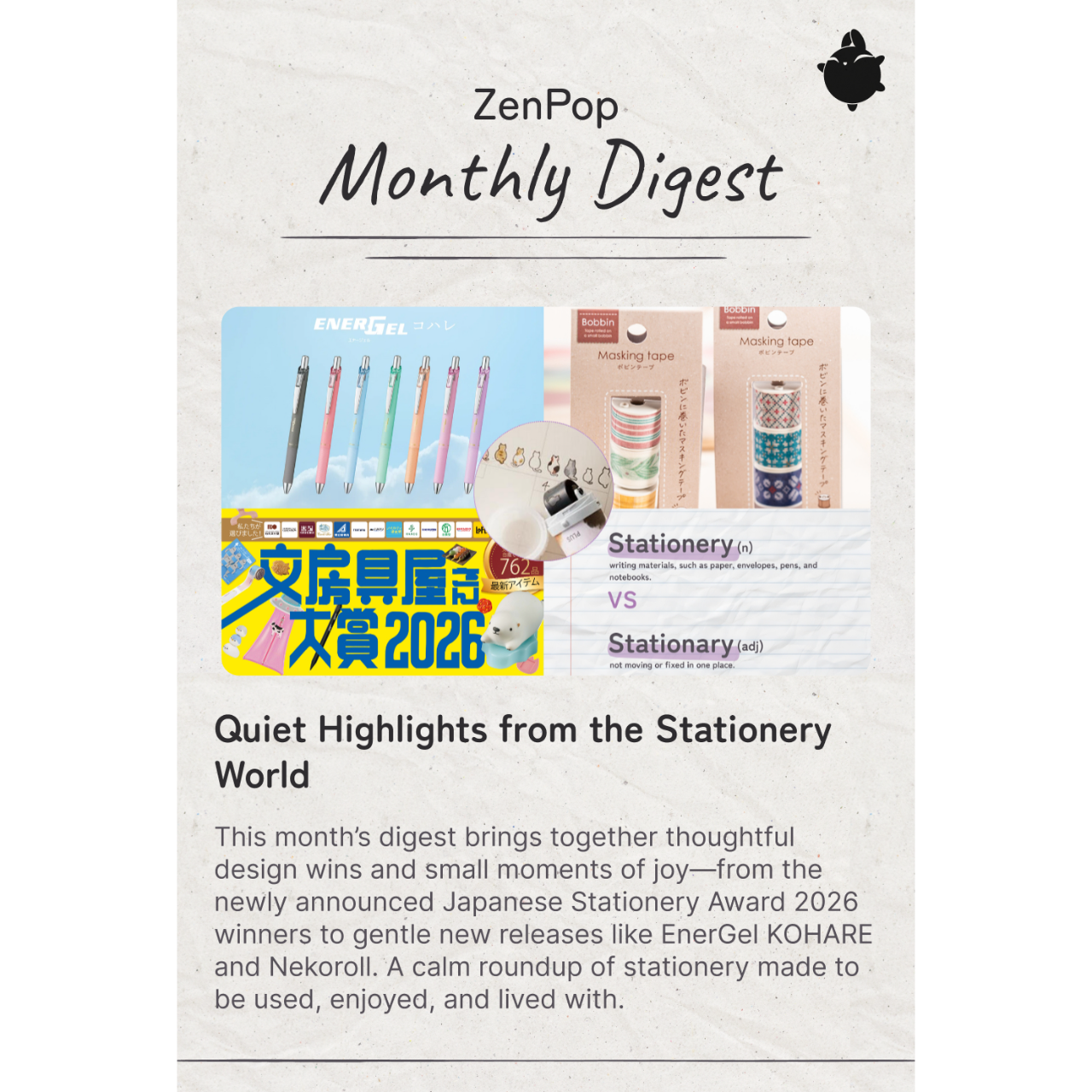 ZenPop Japan ZenPop Monthly Digest