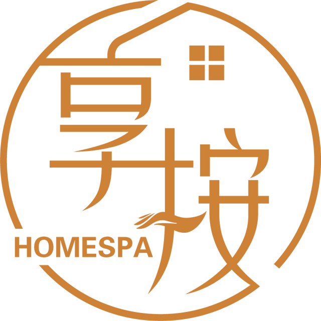 「享按 SPA 研修所」