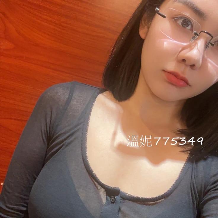 溫妮--北部歡樂外送茶 小妖 166cm/E/52kg/27歲