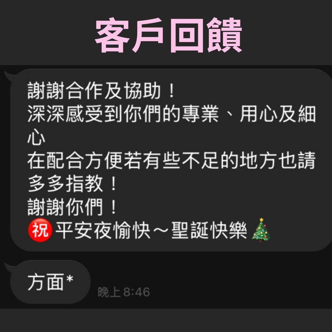 露露|叁叁露行銷工作室