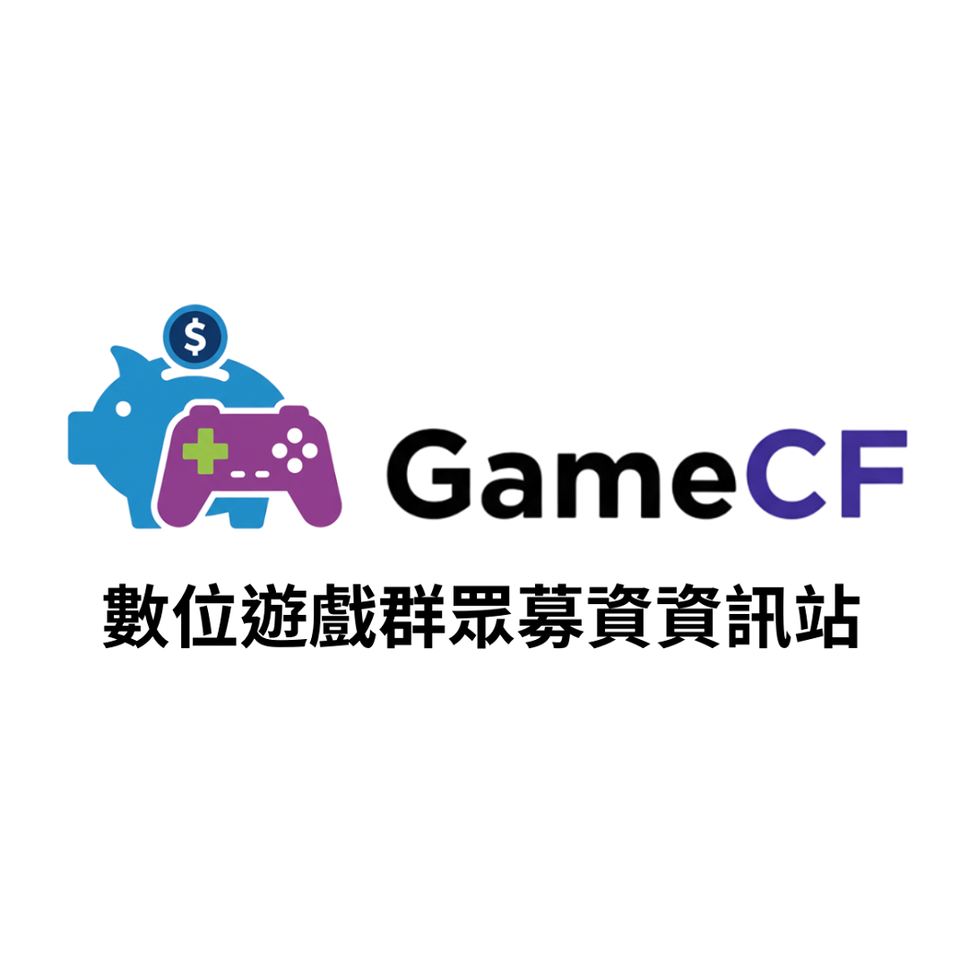 鄭祤呈 ian GameCF - 數位遊戲群眾募資資訊站