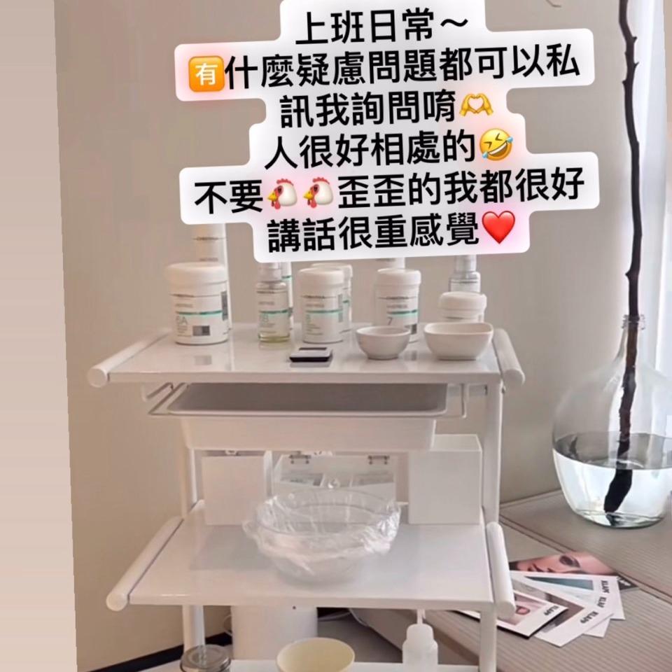 💙米莎小小工作室💙 男士最愛的根部保養也有服務唷😁😁