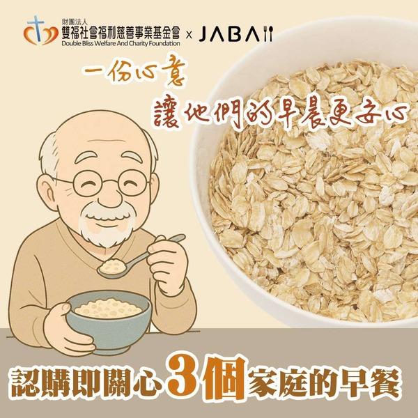 生活‧簡居‧生活