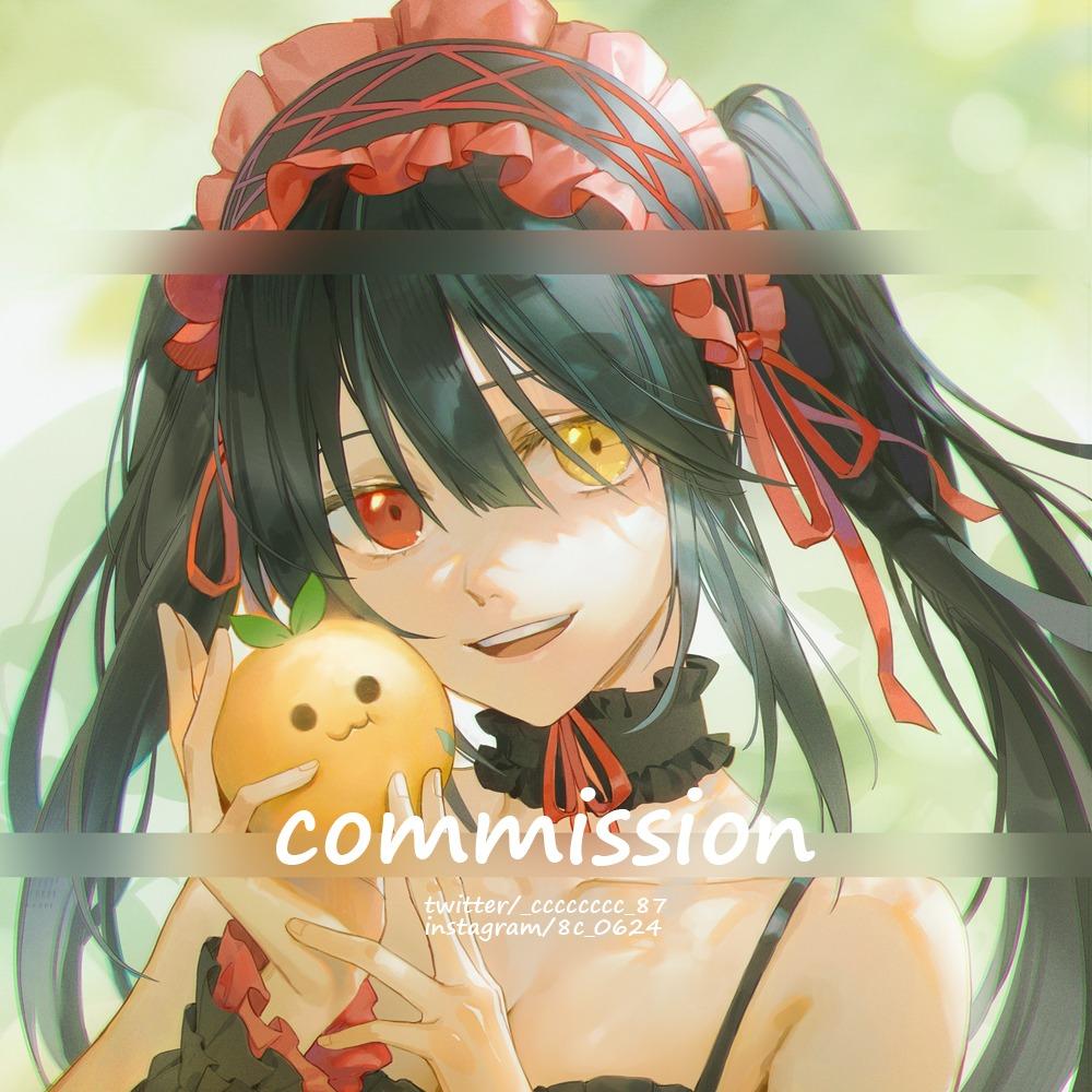 8C Commission Arts