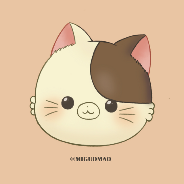 miguomao 米果貓