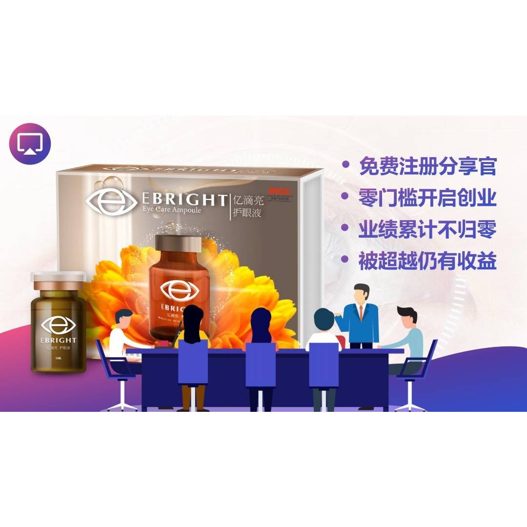 中国新零创+门店加盟计划