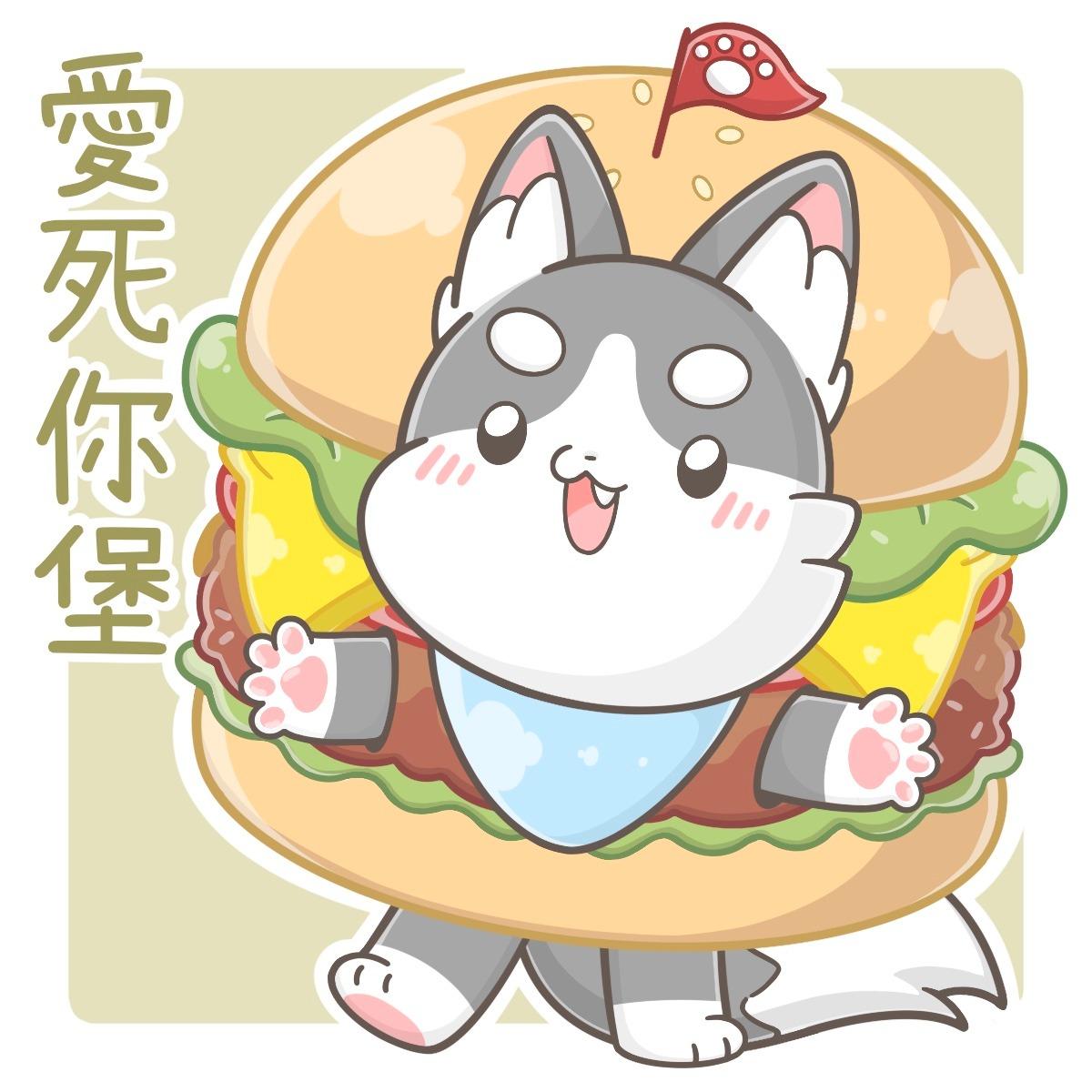 哈滋設計工作室 插畫設計