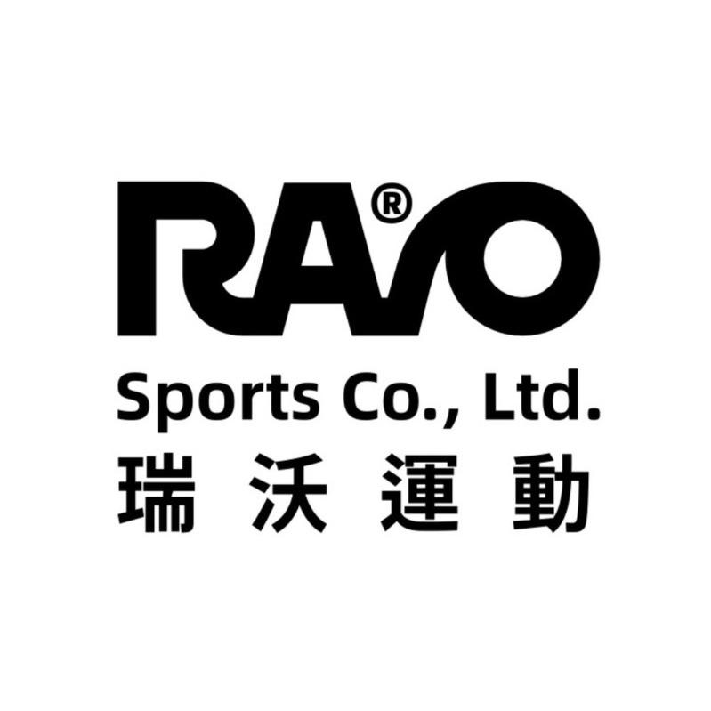 shiro｜越後湯澤住宿 瑞沃運動RAVO 一站式預訂平台 越後湯澤住宿/雪具租借/滑雪教練