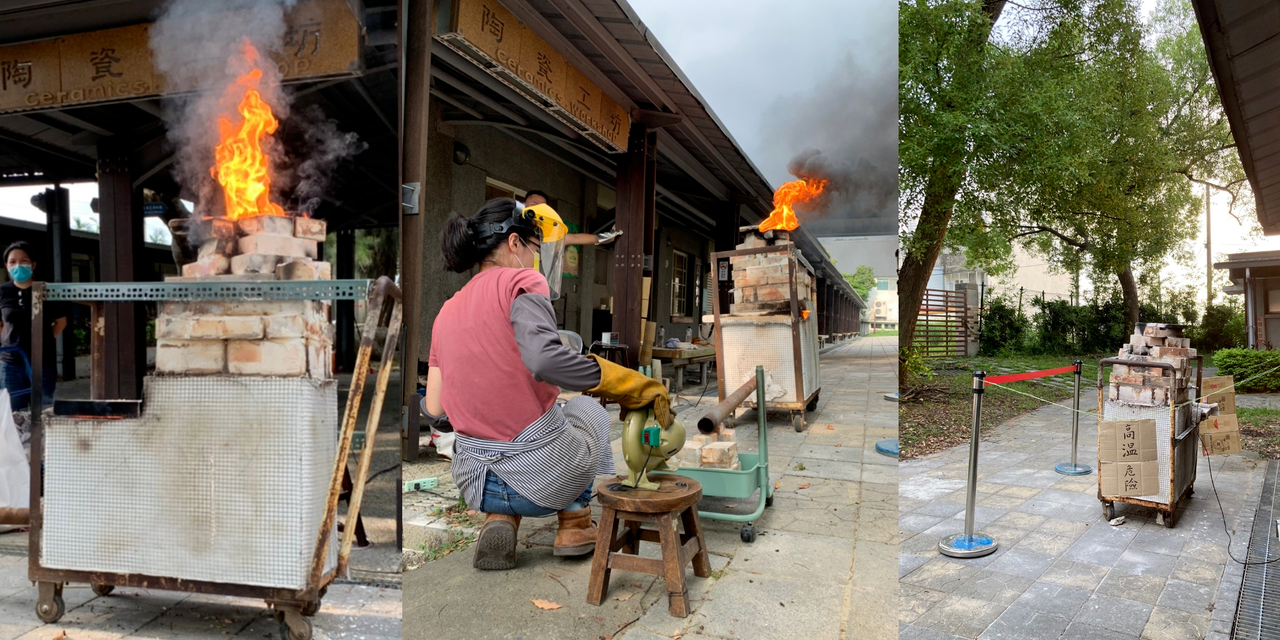 做三休四陶製所