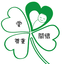 蝸牛的甦醒出走  Awakening Snail 新竹東區居服中心