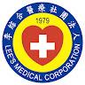 leehospital1979