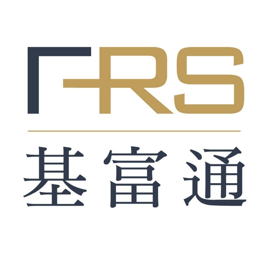 基富通開戶