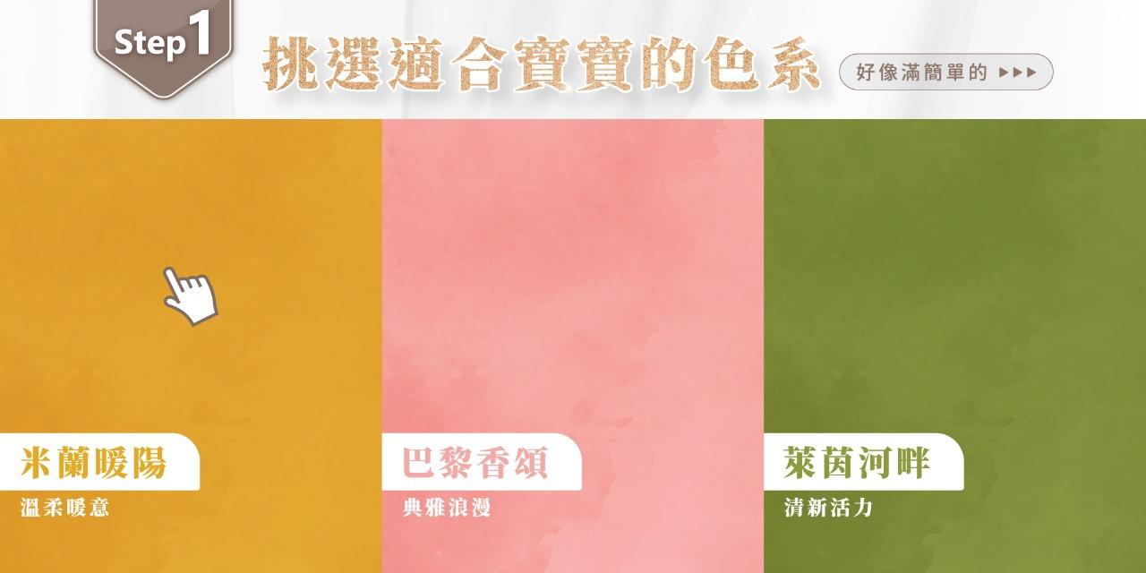 Tomali Boutique 朶玫黎