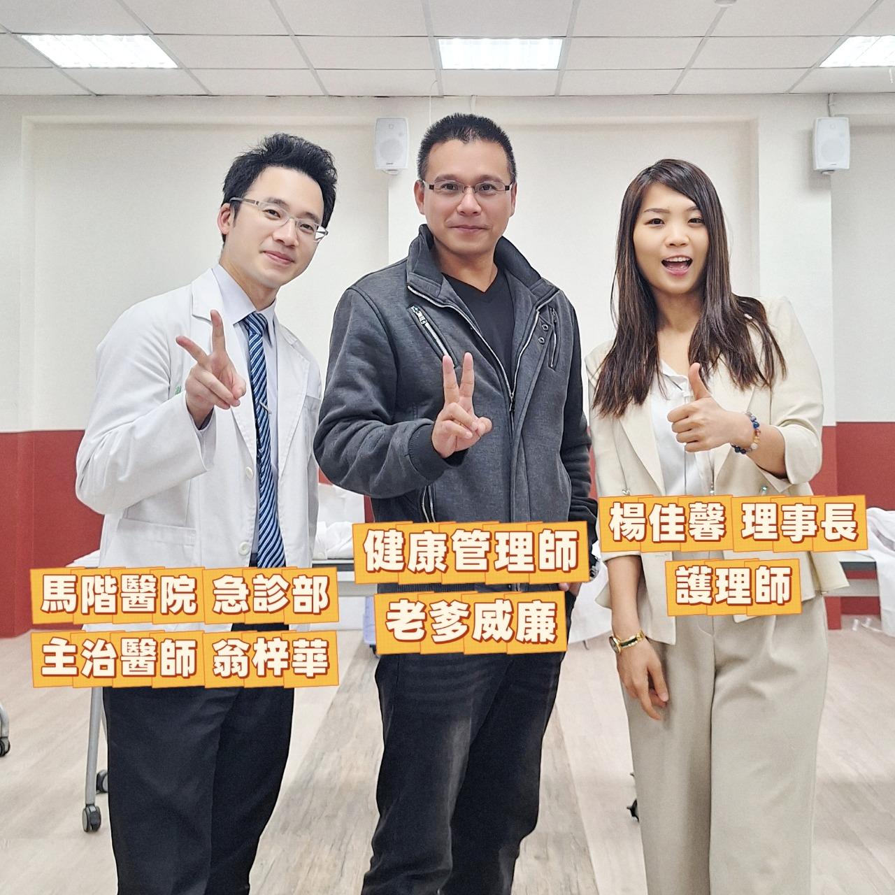 老爹威廉