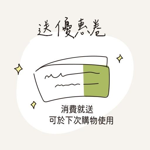 甜一甜 Anywaydessert