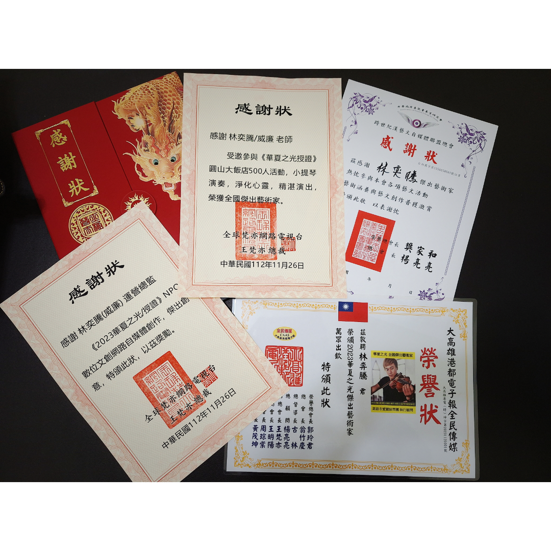 老爹威廉